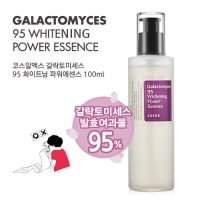 Jual Cosrx Galactomyces 95 Whitening Power Essence Murah