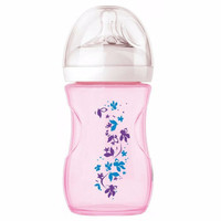 Jual MURAH Avent Natural Botol Susu - 260 ml - Flower Bunga BPA Free Murah