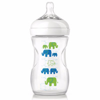 Jual MURAH Avent Natural Botol Susu - 260 ml - Elephant Gajah BPA Free Murah