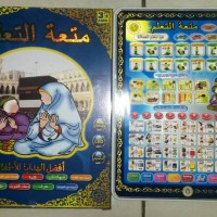 Jual Playpad Anak Muslim 4bahasa LED (Playpad Arab) Murah