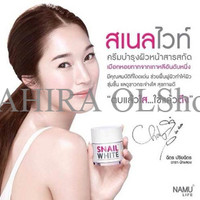 Jual SNAIL WHITE CREAM Murah