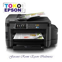 Epson Printer L1455 (A3, PSC, Fax, Wifi, LAN, ADF)