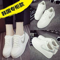 Jual SEPATU KETS REPLIKA NIKE LUJ 13 PUTIH Murah