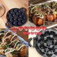 Jual CETAKAN KUE TAKOYAKI 15 LUBANG, SNACK MAKER 15 LUBANG Murah