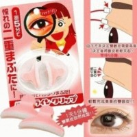 Jual Double Eyelid Clipper/skot mata/pembuat lipatan mata alami/eyelid Murah