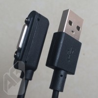 Jual SONY MAGNETIC KABEL CHARGER XPERIA Z ULTRA/Z1/Z2/PLUS/MINI/COMPACT Murah