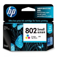 HP 802 Tinta Printer Berwarna