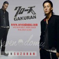 Jual Jas Gakuran Premium Murah