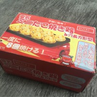 Jual portable takoyaki/poffertjes maker - 8 holes. cocok untuk rumah tangga Murah