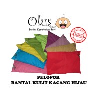 Jual Olus Pillow (Bantal Kesehatan Bayi. Anti Kepala Peyang) Murah