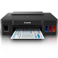 Printer CANON PIXMA G1000 ONLY JAKARTA Via Go-Jek