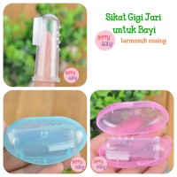 Jual Sikat Gigi Jari (+ wadah): Blue, Pink, White Murah
