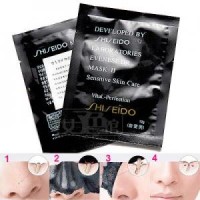 Jual MASKER LUMPUR HITAM NATURGO SHISEIDO / SHISEDO / SHEISEDO BLACK MASK Murah