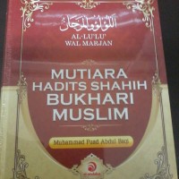 Download Gratis Gambar Mutiara Hadist Shahih Bukhari Muslim Terupdate by www.katacinta.co
