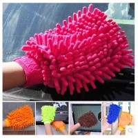 Jual Lap Sarung Tangan Micro Fiber Murah