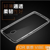 Jual Ultra Thin TPU Soft Cover Silikon Case Transparan Lenovo Vibe P1