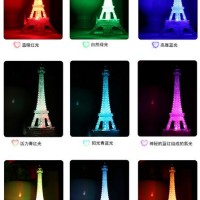 Jual Lampu Miniatur Menara Eiffel LED Kado Valentine Romantis Anniversary Murah