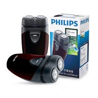 Jual Philips Shaver PQ206 / Alat Cukur Jambang Kumis Elektrik Murah