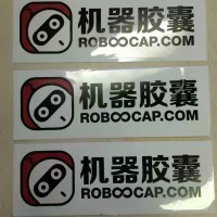 Jual Desain & Cetak Stiker Vinyl Transparan A3+ Murah