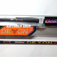 JORAN TEGEK KAMIKAZE DEVON 270