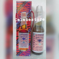 Minyak Tawon Tutup Putih ASLI 330 ml