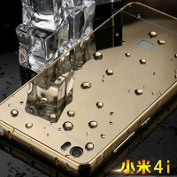 Jual Casing Xiaomi Redmi Mi4i Mi4c Alumunium Metal Case Mirror armor SPIGEN Murah