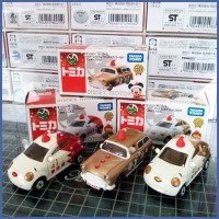 Jual Tomica Disney Set Christmas Mickey Pooh Murah