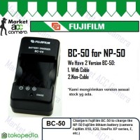 Charger Fujifilm BC-50 for NP-50 (Fujifilm X10/X20, FinePix XP Series)