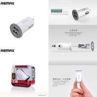 Jual Remax Dual Port Mini Car Charger Max.2.1A Murah