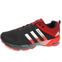 Agen Sepatu Running Pria Murah | Adidas Flyknit 2 Tipe Terbaru