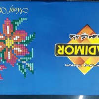 Jual sarung wadimor motif songket Murah