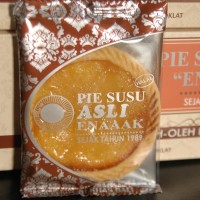 Jual Pie Susu Asli Enaaak Rasa Original Murah