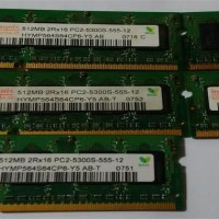 Memory Notebook Ram Sodimm 512mb Ddr2 Pc5300 Merk Hynix Dan Nanya