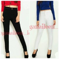 Jual Jeans Wanita Putih / Celana Jeans Highwaist Murah