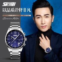 Jual Jam Tangan Pria Original SKMEI Casio Men Sport LED Anti Air Rantai Murah