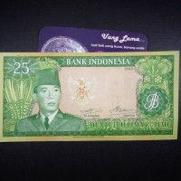 Jual Uang Kuno / Uang Jadul Kertas: 25 Rupiah 1960 (Soekarno) Murah