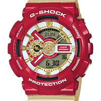 Jam Tangan Original Pria Casio G-Shock Ironman GA-110CS-4A