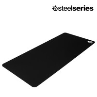 Mouse Pad SteelSeries QcK XXL (900mm x 400mm x 4mm) NEW