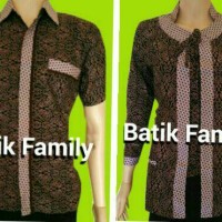 Jual Baju Batik Couple Ekapresso Coklat/Batik Pekalongan Murah