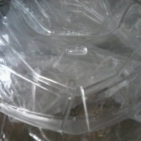 Jual mika lampu depan vario 150/125 iss led stanley Murah