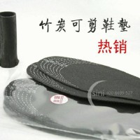Jual BAMBO INSOLES Sol Arang alas kaki untuk Menghilangkan Bau Sepatu Murah