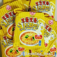 Jual OTTOGI CHEESE RAMEN 111gr Murah