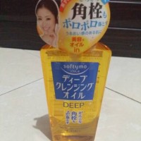 Jual kose softymo deep cleansing oil 230ml Murah