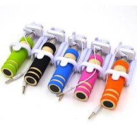 Jual TONGSIS MINI KABEL LIPAT HOLDER PUTIH | Tongsis kabel Lipat Murah