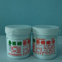 Jual vegetarian xiang chun Murah