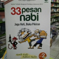 #33 Pesan Nabi Volume 2 #Komik Anak Muslim #Buku Parenting