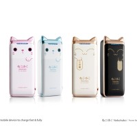 Jual Power Bank/PowerBank Probox Nekohako 5200mah (Sanyo Cell) Murah