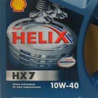 Oli Shell Helix HX7 10W 40 4Liter API SM CF Original