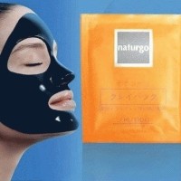Jual Shisedo Naturgo Mask (Masker Lumpur) Baru Murah