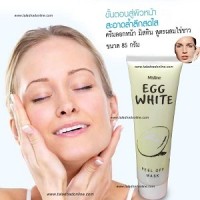 Jual Egg White Peel Off Grosir Baru Masker Telur Penghilang Jerawat Komedo Murah
